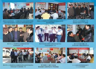 ��܇��Ӗ(x��n)���������� 