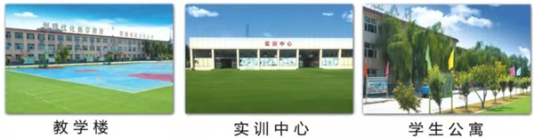 ʯ���f�����W(xu��)У���o(h��)�팣�I(y��)��