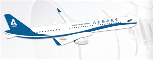 內(nèi)蒙古工業(yè)大學(xué)航空項目招生簡章