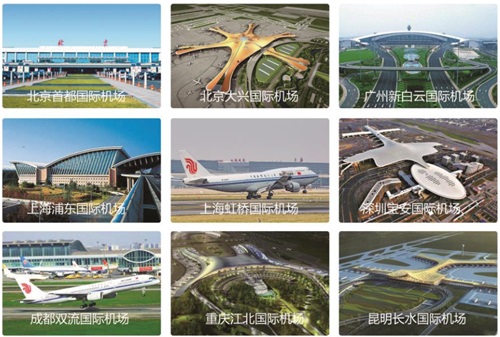 內(nèi)蒙古工業(yè)大學(xué)航空項目招生簡章 內(nèi)蒙古工業(yè)大學(xué)航空項目招生簡章