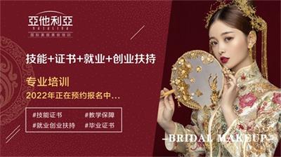 ���������I(y��)������Ӗ�WУ����ʲô���I(y��)�� 