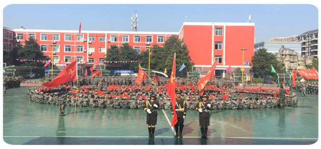 ����܊�蹤�I(y��)�W(xu��)У2022����������