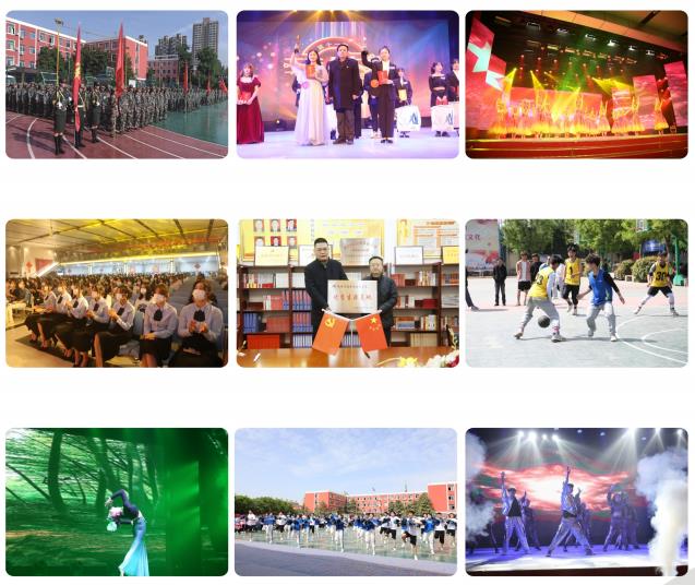 ����܊�蹤�I(y��)�W(xu��)У2022����������