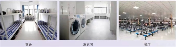 ������Ϣ�Ƽ��I(y��)�W(xu��)Ժ�h(hu��n)����ô����