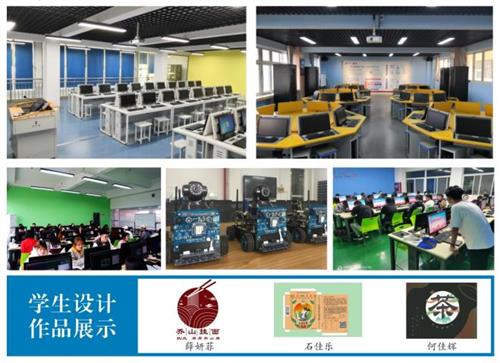 ����C��I(y��)���g�WԺ��������