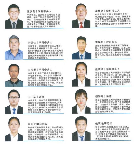 �����F���I(y��)�WУ���Y��ô����