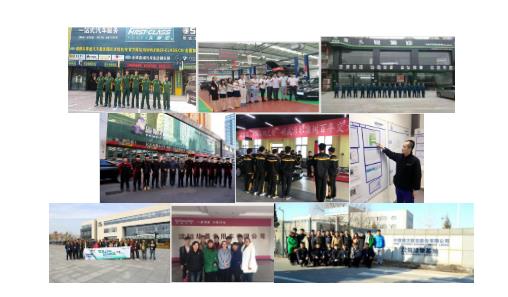 �������ތW(xu��)У���I(y��)���þ͘I(y��)����