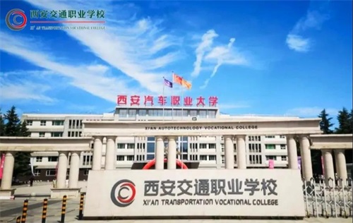 ������ͨ�I(y��)�W(xu��)У��Ҏ(gu��)����