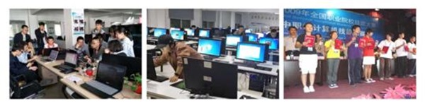 �������Q(m��o)�Ƽ����g�WУ����̄Ռ��I(y��)�Æ���