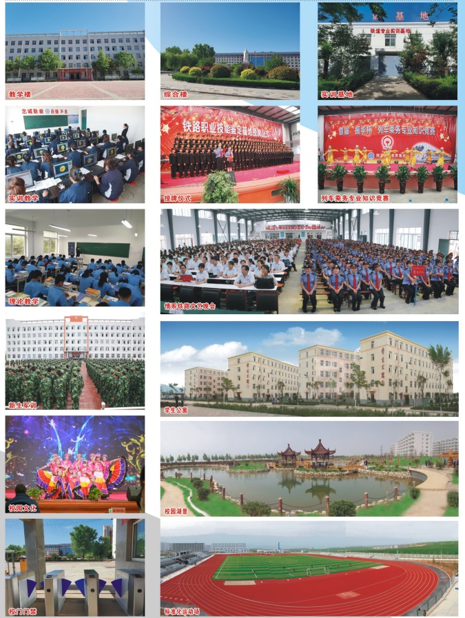 ������A�I(y��)�еȌ��I(y��)�WУ�߿����а�ò�����