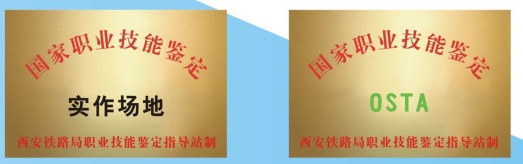 ������A�I(y��)�еȌ��I(y��)�W(xu��)У����Щ���W(xu��)������