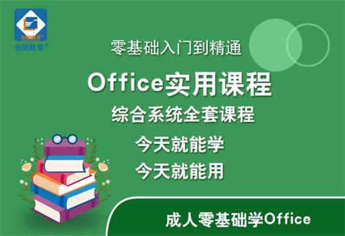 ������ԌW(xu��)��(x��)��X�k��ܛ������(n��i)��ȫ���� 