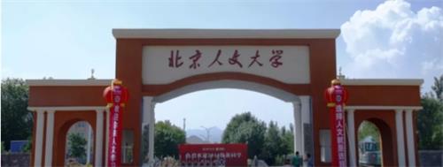 �����г��Ю��I(y��)���W(xu��)�F�����I(y��)�ČW(xu��)У����