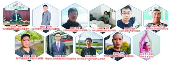 ����ұ�𽨲ĸ߼�(j��)�����W(xu��)У�_�O(sh��)��Щ���I(y��)��