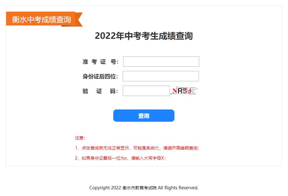 ��ˮ�п��ɿ���ԃ�Wַ��