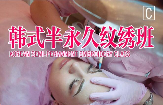 �V�ݏV��΢������Ӗ�WУ�nʽ�����üy�C��Æ���