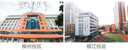 ��Щ�WУ������̄Ռ��I(y��)�� 