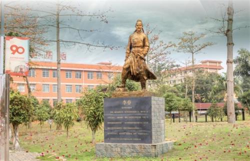 ��Щ�WУ������̄Ռ��I(y��)�� 