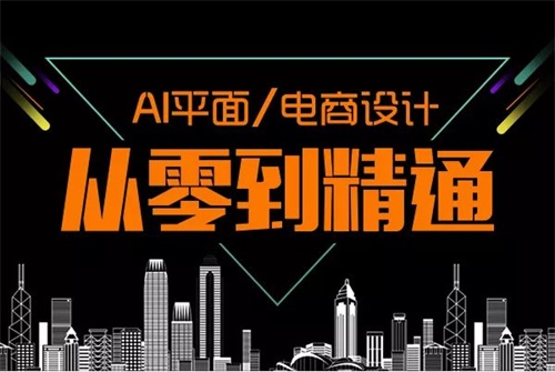 ƽ���O(sh��)Ӌ���W(xu��)��(x��)ʲô��(n��i)�ݣ�