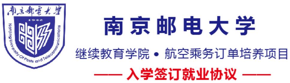 �Ͼ��]늴�W(xu��)�^�m(x��)�����W(xu��)Ժ����Ҏ(gu��)�W(xu��)У����