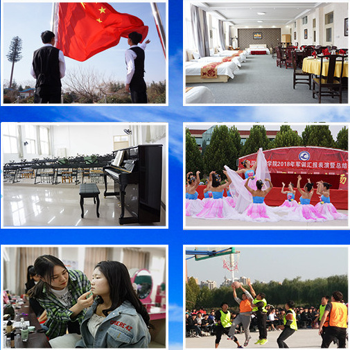 ������̘I(y��)�I(y��)�еȌ��I(y��)�WУ���Wϵ�_�O����Щ���I(y��)��