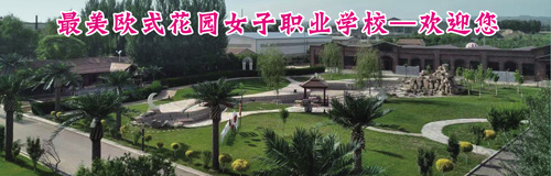 Ů���ӌW(xu��)ʲô���I(y��)���^���� 