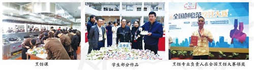 �ڏV�������܌W(xu��)��������g(sh��)��