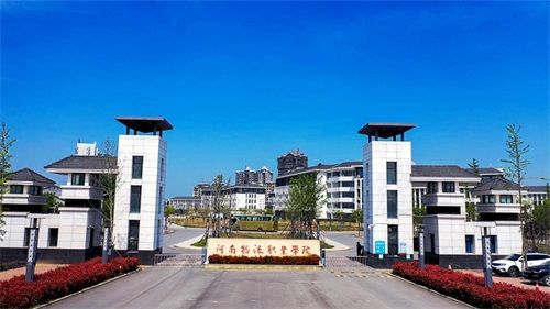 �ں��Ͽ���ȥ��Щ�W(xu��)У�� 