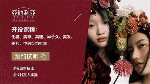 �ɞ����ﻯ�y����Ҫ�߂���Щ���|(zh��)��