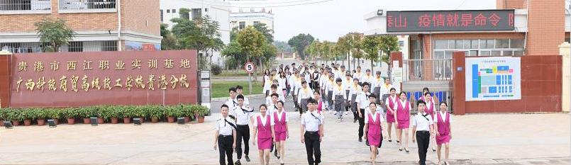 �V���Ƽ����Q(m��o)�߼������W(xu��)У�����֪����Щ���W(xu��)У���M(f��i)��(bi��o)��(zh��n)�����