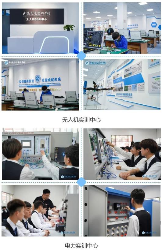 ������ͨ�\ݔ�WУ���I(y��)���þ͘I(y��)�᣿