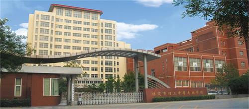 �����е����I(y��)�ЌW(xu��)��ƽ���O(sh��)Ӌ(j��)���I(y��)���� 