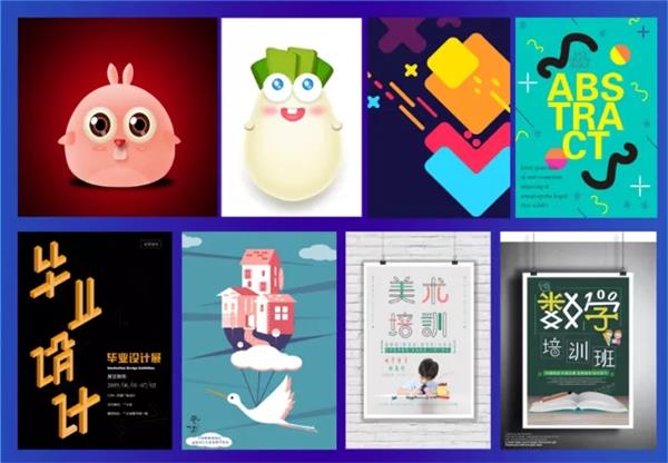 ƽ���OӋ��Ҫ��ʲô�� 