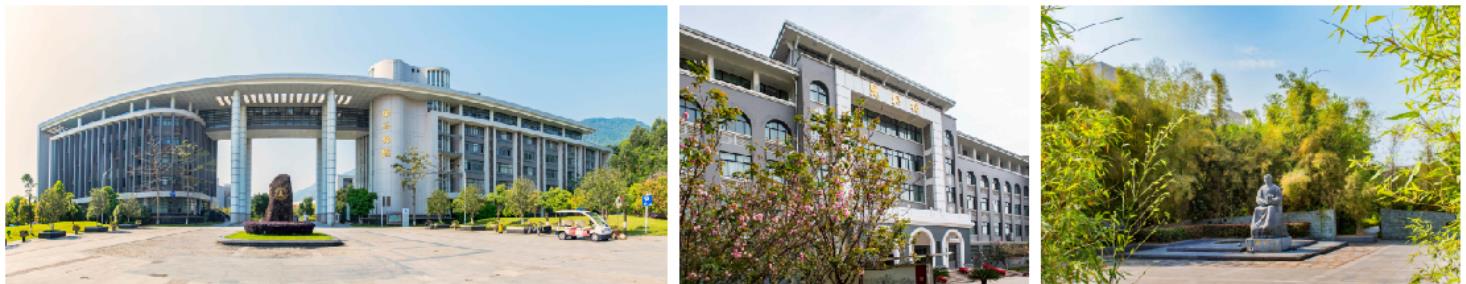 �������̌W(xu��)Ժ�^�m(x��)�����W(xu��)Ժ���ճ˄�(w��)ӆ�ΰ�ò�����