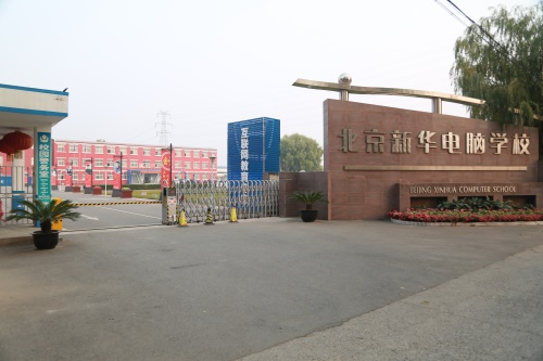 �������A��X�W(xu��)У��ʲô���I(y��)�� 