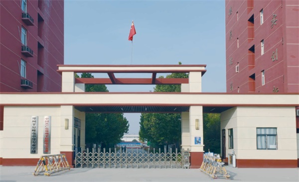 ����ƽԭ�]��еȌ��I(y��)�W(xu��)Уֵ���x�����