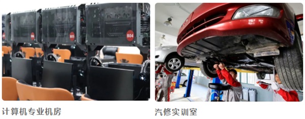 ����ƽԭ�]��еȌ��I(y��)�WУ����Щ���I(y��)��