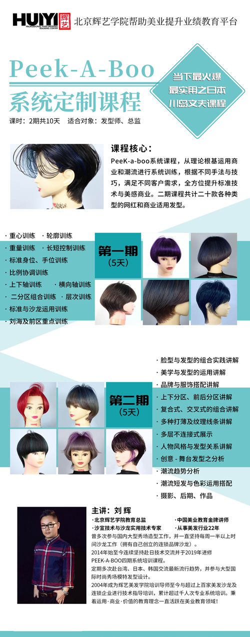 �l(f��)���O(sh��)Ӌ��Ҫ��ô�����Լ��� 