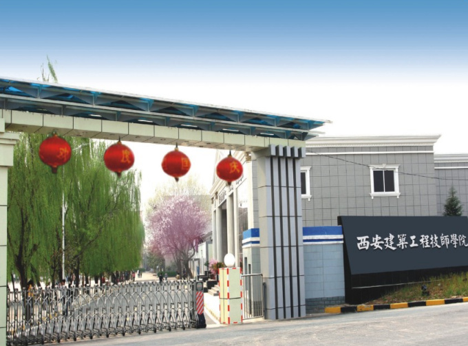 �����������̼����W(xu��)Ժ����Щ���I(y��)�����x����