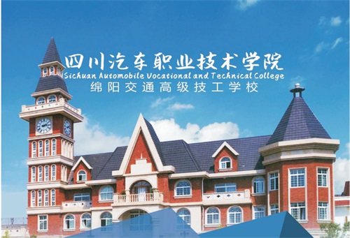 �Ĵ���܇�I(y��)���g(sh��)�W(xu��)Ժ������̄�(w��)���I(y��)����