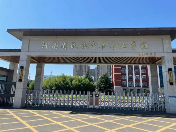 �ں��Ͽ���ȥ����W(xu��)��(x��)�赸���I(y��)�� 