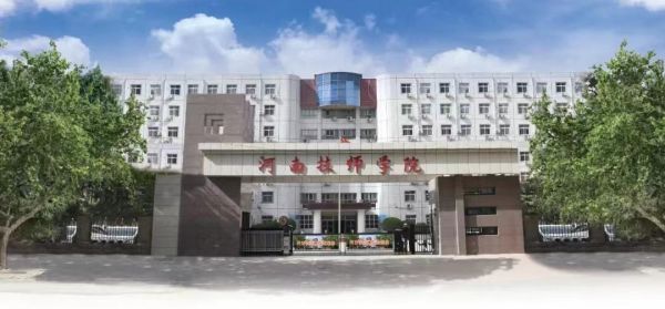 ���ϼ����W(xu��)Ժ��ƽ���O(sh��)Ӌ(j��)���I(y��)�᣿ 