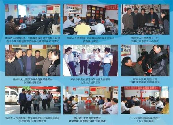 ��܇�{���Ҫ�W(xu��)��(x��)����� 