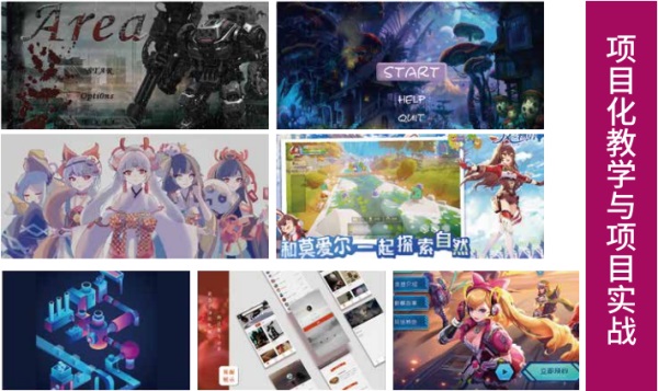 ���ݹ��I(y��)��ȫ�I(y��)�WԺ��������