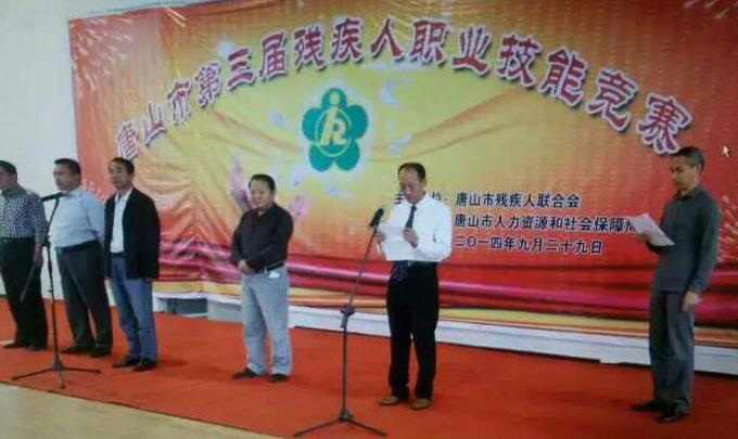 ��ɽ�н�����Ħ�I(y��)������Ӗ(x��n)�W(xu��)У�����t(y��)������Ӗ(x��n)�n�̆���