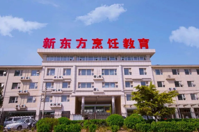 �����|����W(xu��)У�����ӵ����B(y��ng)ģʽ��