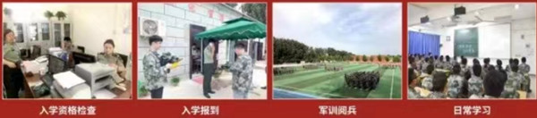 �_�����S�ӿƼ��еȌ��I(y��)�W���������W�᣿ 