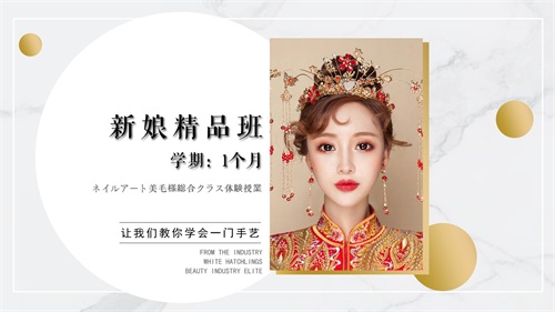 ����yҪ�W(xu��)��(x��)����� 