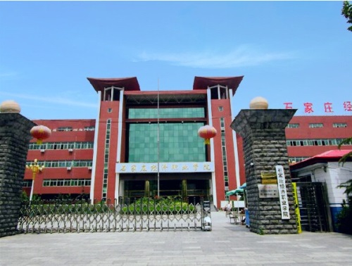 ʯ���f��(j��ng)���I(y��)�W(xu��)Ժ���I(y��)�Ǵ󌣌W(xu��)�v���� 