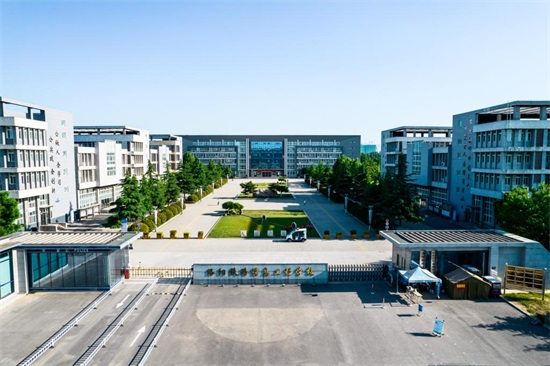 ���й��̼����W(xu��)Ժ��ͨ�W(xu��)Ժ�ò����� 